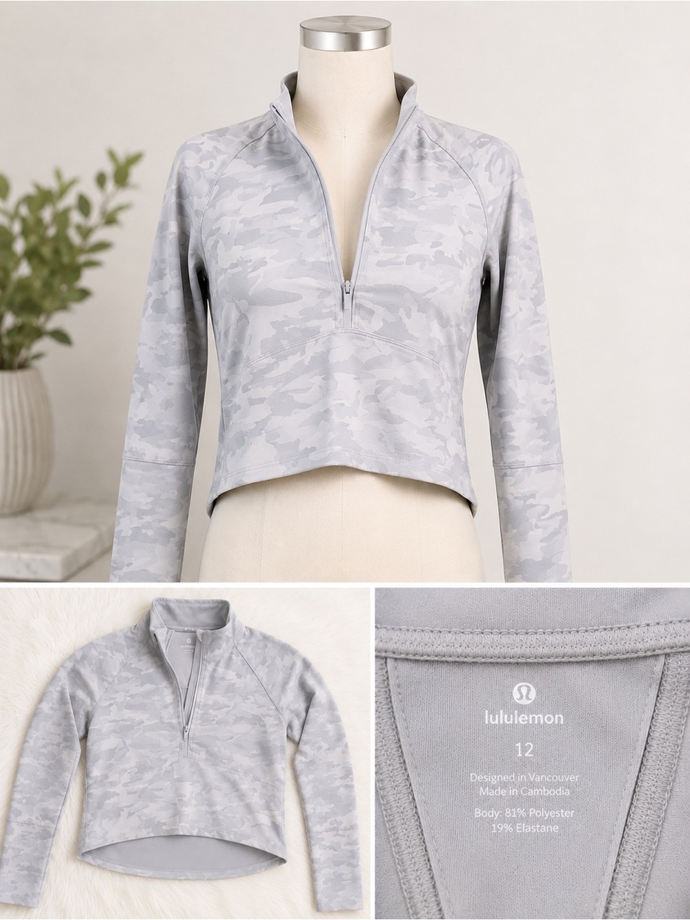 Lululemon Athletica Gray Camo Sweatshirt